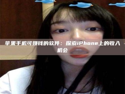 呼伦贝尔《2025合肥药研先锋岗位火热召集，薪资翻倍等你挑战！》