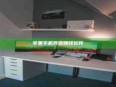 呼伦贝尔2020年药师考试时间：掌握这些，考试更轻松