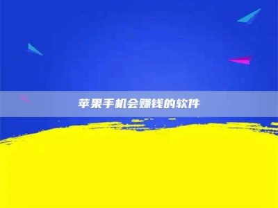 呼伦贝尔'健康人试药'：他们凭什么替陌生人拿命试药？