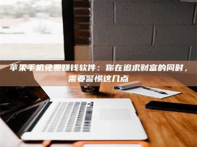 呼伦贝尔2019卫生资格考试药学中级报考指南与经验分享