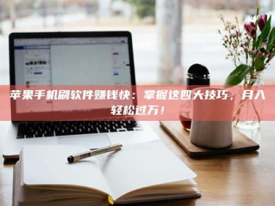 呼伦贝尔Ames测试：看它如何守护药品纯度底线