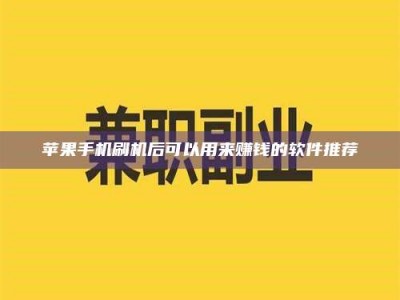 呼伦贝尔5分钟搞定？新冠病毒测试药剂科普、实用技巧大揭秘～